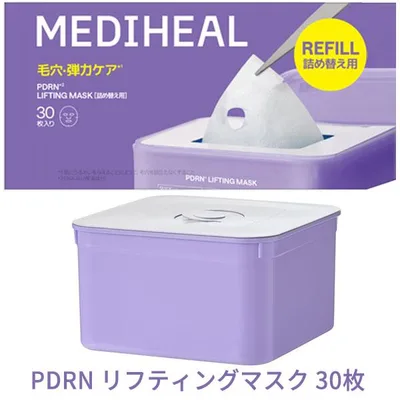 詰め替え用『MEDIHEAL・メディヒール』PDRN フェイスマスク 30枚 リフィル 毛穴 弾力ケア シートマスク 毎日ケア うるおい 保湿 ハリ 正規品 韓国コスメ