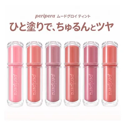 ペリペラ ムードグロイティント 4g 選べる6色 リップティント ツヤリップ Peripera 韓国コスメ 正規品