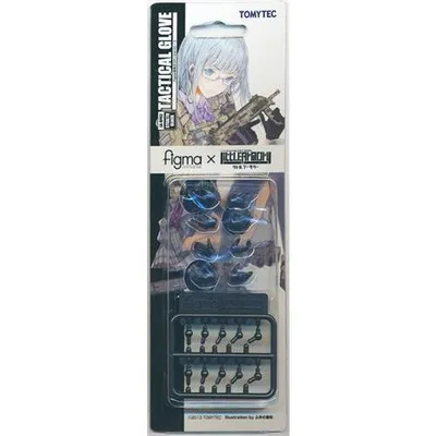 LittleArmory LA-OP03 figma専用タクティカルグローブ ステルスブラック フィギュアトミーテック