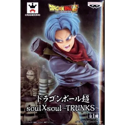 未開封ドラゴンボール超 soulXSoul ?TRUNKS?(トランクス) DRAGONBALL