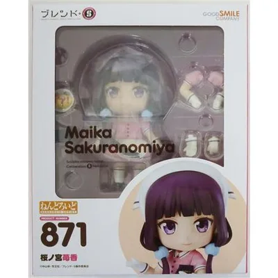 ねんどろいど 871 ブレンド・S 桜ノ宮苺香 フィギュアグッドスマイルカンパニー