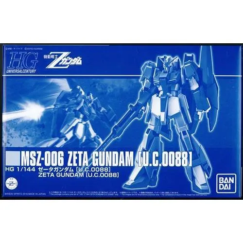 HGUC 機動戦士Zガンダム MSZ-006 ゼータガンダム U.C.0088 プレミアムバンダイ限定 バンダイ GUNDAM