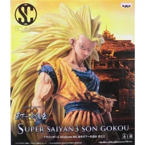 ドラゴンボール SCultures BIG 造形天下一武道会 其之三 超サイヤ人3 孫悟空 DRAGONBALL