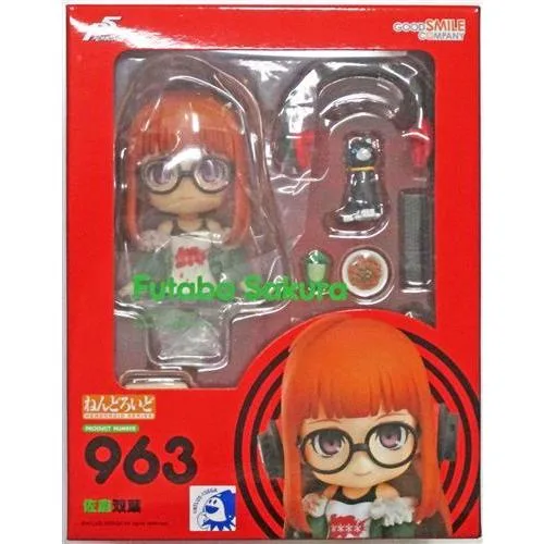 ねんどろいど 963 ペルソナ 5 佐倉双葉 フィギュアグッドスマイルカンパニー