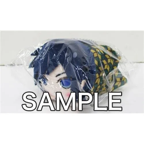 鬼滅の刃 もちころりん ぬいぐるみマスコット 冨岡義勇