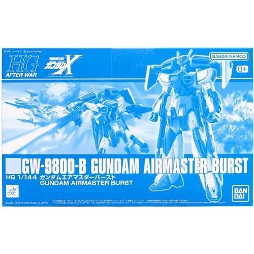 HG 機動新世紀ガンダムX ガンダムエアマスターバースト プレミアムバンダイ限定 BANDAI SPIRITS GUNDAM