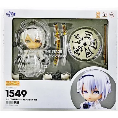 Nendoroid 1549 Stage Touken Ranbu Tragic Legend Mikazuki Munechika GOODSMILE ONLINE SHOP/Animate/Daimaru Umeda Store Limited Fu