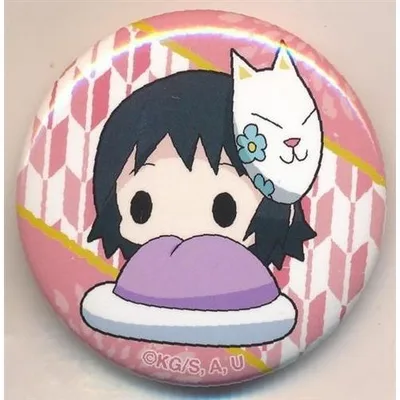 えふぉるめ 鬼滅の刃 ふとんむし缶バッジ 真菰 通常ver.