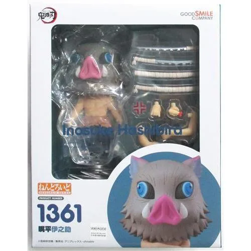 未開封ねんどろいど 1361 鬼滅の刃 嘴平伊之助 フィギュアグッドスマイルカンパニー