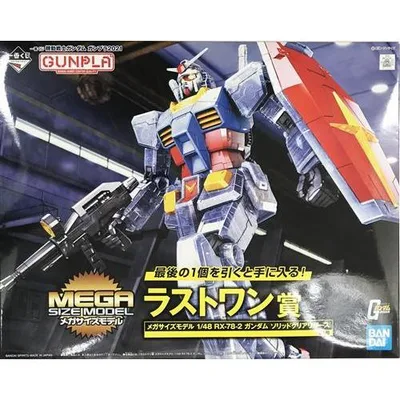 一番くじ 機動戦士ガンダム ガンプラ 2021 ラストワン賞 メガサイズモデル 1/48 RX-78-2 ガンダム ソリッドクリアリバース GUNDA