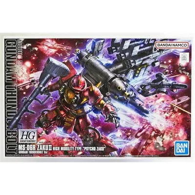 HGUC 機動戦士ガンダム サンダ-ボルト 高機動型ザク 'サイコ・ザク' (GUNDAM THUNDERBOLT Ver.) BANDAI SPIR