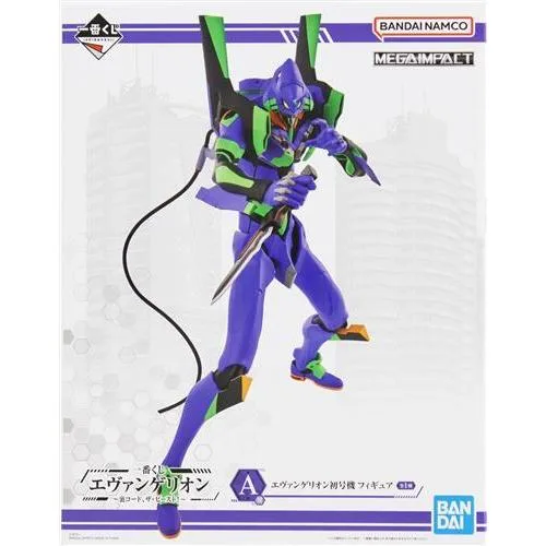 未開封一番くじ エヴァンゲリオン ?裏コード、ザ・ビースト? A賞(ダブルチャンスキャンペーン) エヴァンゲリオン初号機 フィギュア