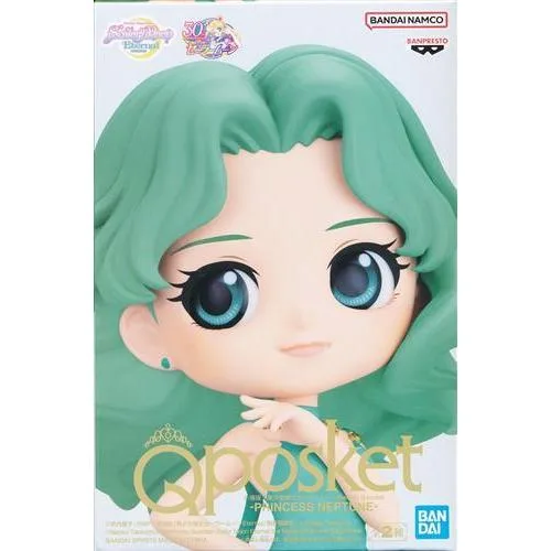 未開封劇場版 美少女戦士セーラームーン Eternal Q posket -PRINCESS NEPTUNE- (プリンセス・ネプチューン) (衣装濃