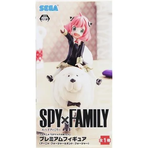 未開封SPY×FAMILY プレミアムフィギュア アーニャ・フォージャー&ボンド・フォージャー スパイファミリー