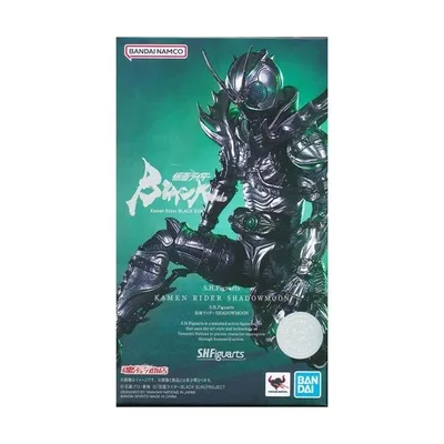 S.H.Figuarts 仮面ライダーBLACK SUN 仮面ライダーSHADOWMOON 魂ウェブ商店限定 フィギュアBANDAI SPIRITS