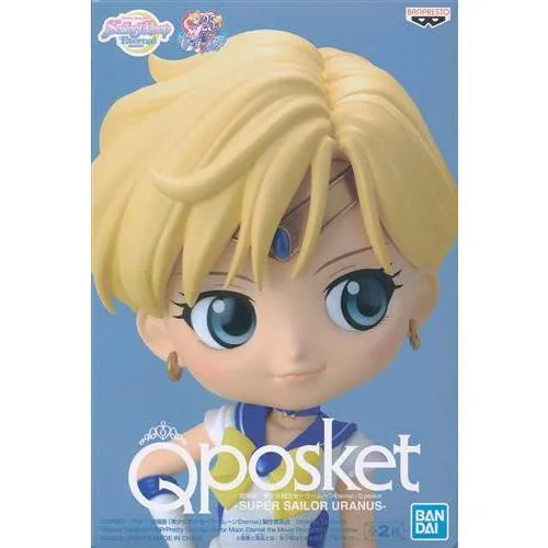 未開封劇場版 美少女戦士セーラームーン Eternal Q posket -SUPER SAILOR URANUS- (スーパーセーラーウラヌス) (