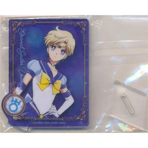 一番くじ 劇場版 美少女戦士セーラームーン Cosmos ?Holy Lights Collection? F賞 アクリルスタンド エターナルセーラー