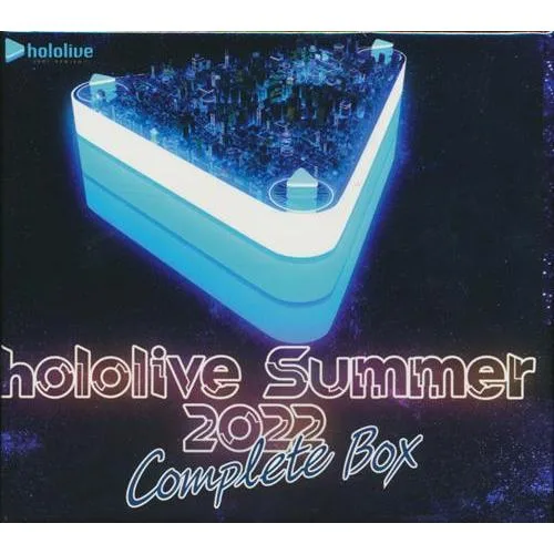 未開封ホロライブ・サマー 2022 コンプリートBOXセット