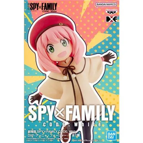 劇場版 SPY×FAMILY CODE: White DXF -アーニャ・フォージャー- スパイファミリー