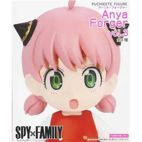 未開封SPY×FAMILY PUCHIEETE フィギュア アーニャ・フォージャー vol.3 スパイファミリー