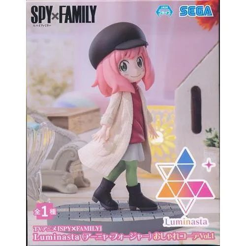 SPY×FAMILY Luminasta (アーニャ・フォージャー) おしゃれコーデ Vol.1 スパイファミリー