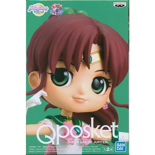 未開封劇場版 美少女戦士セーラームーン Eternal Q posket -SUPER SAILOR JUPITER- (スーパーセーラージュピター)