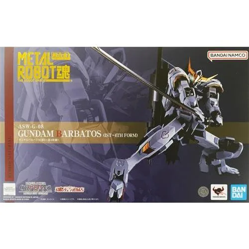 METAL ROBOT魂 <SIDE MS> 機動戦士ガンダム 鉄血のオルフェンズ ガンダムバルバトス(第1?第4形態) 魂ウェブ商店限定 フィギュア