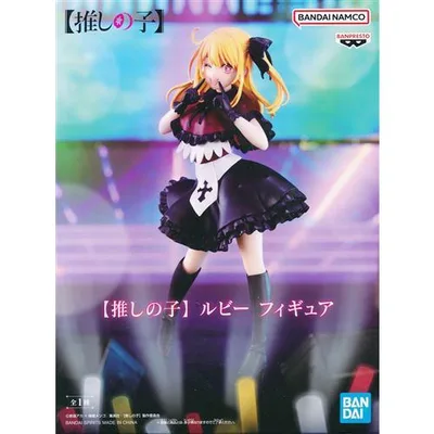 未開封推しの子 フィギュア ルビー