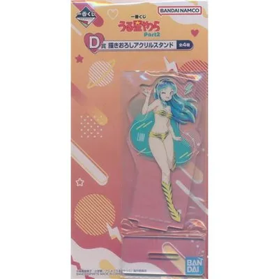 一番くじ うる星やつら Part2 D賞 描き下ろしアクリルスタンド ラム