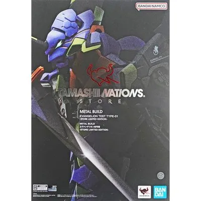 METAL BUILD 新世紀エヴァンゲリオン エヴァンゲリオン初号機 -STORE LIMITED EDITION- フィギュアBANDAI SPI