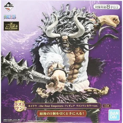 未開封一番くじ ONE PIECE Best of Omnibus ラストワン賞 カイドウ -the Four Emperors- フィギュア ラスト