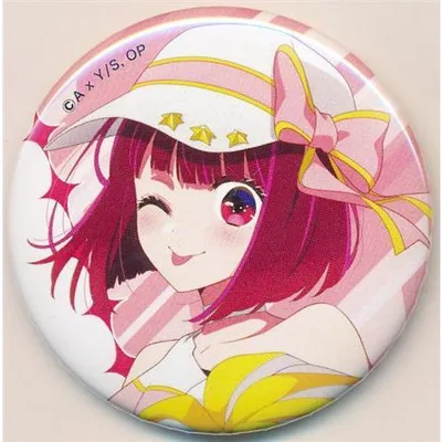 推しの子 キャラバッジコレクション(缶バッジ) 有馬かな