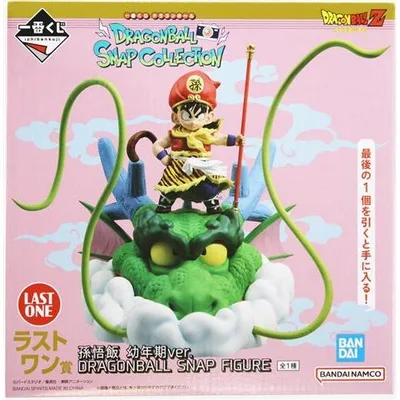 一番くじ ドラゴンボール DRAGONBALL SNAP COLLECTION ラストワン賞(ダブルチャンスキャンペーン) 孫悟飯 幼年期ver. D