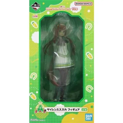 一番くじ ウマ娘 プリティーダービー 10弾 A賞 サイレンススズカ フィギュア
