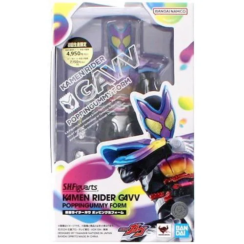 S.H.Figuarts 仮面ライダーガヴ 仮面ライダーガヴ ポッピングミフォーム (初回生産) フィギュアBANDAI SPIRITS