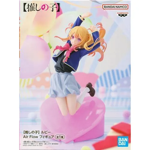 推しの子 Air Flow フィギュア ルビー