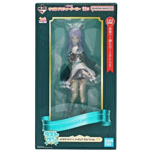未開封一番くじ ウマ娘 プリティーダービー 11弾 ラストワン賞(ダブルチャンスキャンペーン) メジロマックイーン フィギュア ラストワンver.