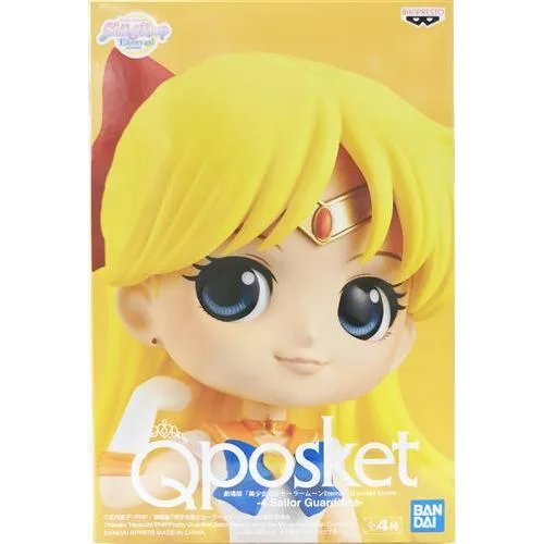 Movie version Sailor Moon Eternal Q posket Encore -4 Sailor Guardians- D Super Sailor Vee