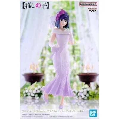 推しの子 フィギュア 黒川あかね?ブライダルドレス?