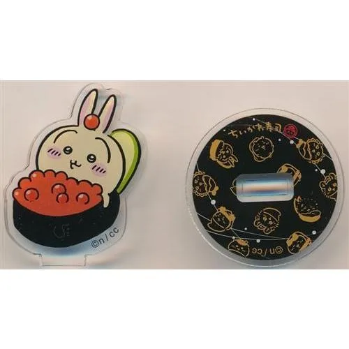 ちいかわ なんか小さくてかわいいやつ むちゃうまちいかわ寿司 アクリルスタンドinカプセル うさぎ(いくら)