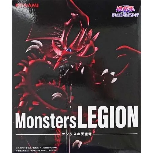 未開封遊戯王 シリーズ Monsters LEGION オシリスの天空竜 (再投入)
