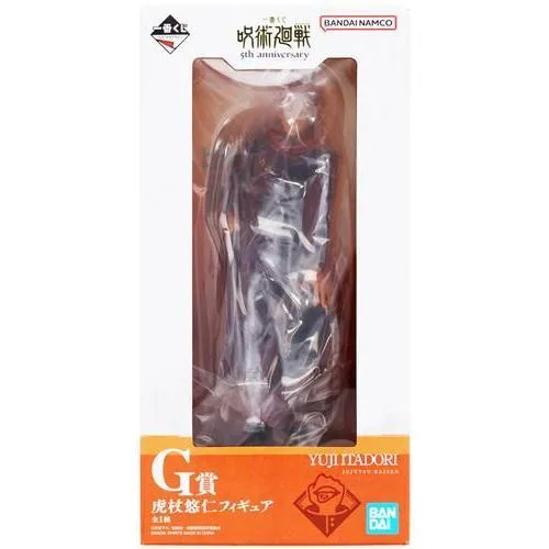Unopened Ichiban Kuji Jujutsu Kaisen 5th anniversary G Prize Yuhito Kojo Figure