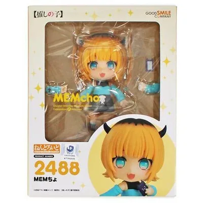 ねんどろいど 2488 推しの子 MEMちょ フィギュアグッドスマイルカンパニー