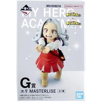 一番くじ 僕のヒーローアカデミア -更に向こうへ- G賞 エリ MASTERLISE ヒロアカ