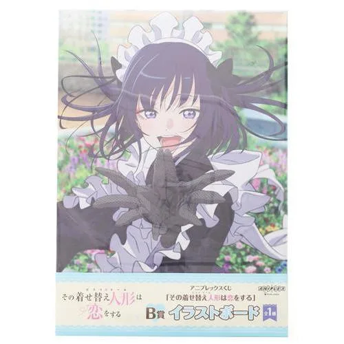 アニプレックスくじ TVアニメ その着せ替え人形は恋をする B賞 イラストボード 黒江雫(喜多川海夢)