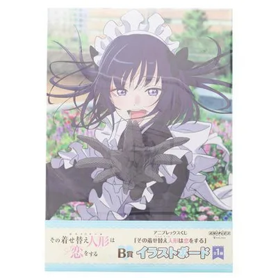 アニプレックスくじ TVアニメ その着せ替え人形は恋をする B賞 イラストボード 黒江雫(喜多川海夢)