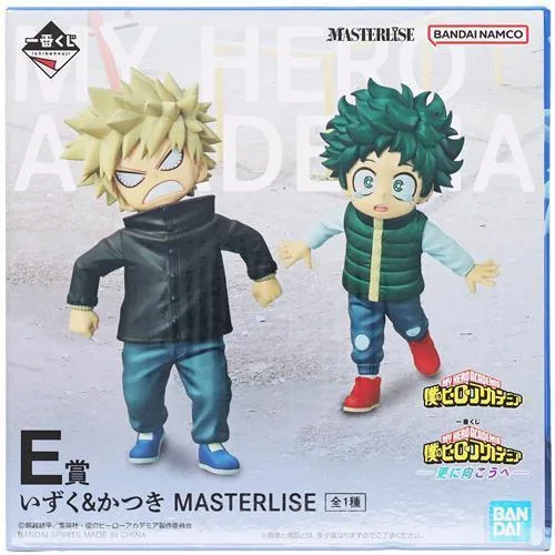未開封一番くじ 僕のヒーローアカデミア -更に向こうへ- E賞 いずく&かつき MASTERLISE ヒロアカ