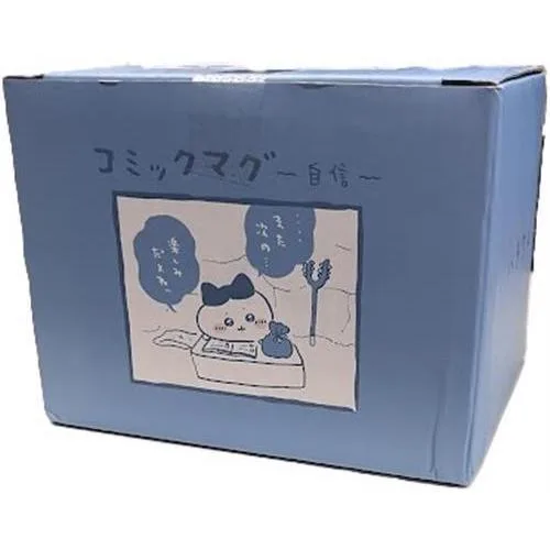 ちいかわ なんか小さくてかわいいやつ コミックマグ (?自信?ハチワレ)