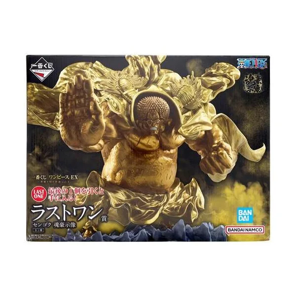一番くじ ONE PIECE EX 悪魔を宿す者達 vol.3 ラストワン賞 センゴク 魂豪示像 ワンピース