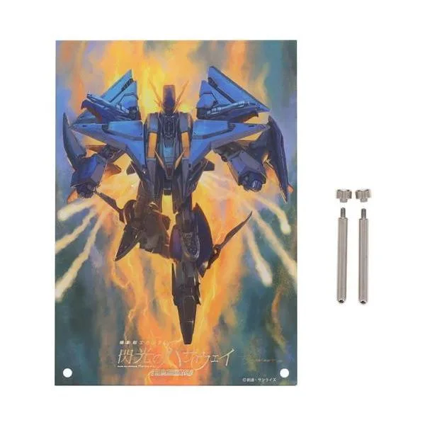 Mobile Suit Gundam Flash Hathaway Witch of Circe Foil Stamped Acrylic Panel Ξ Gundam GUNDAM